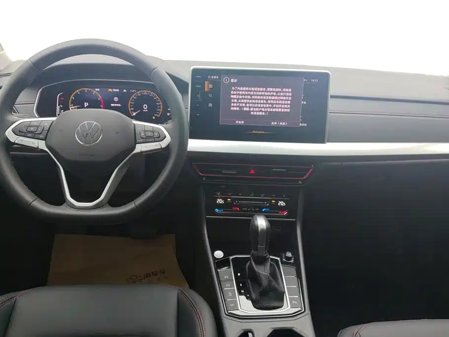 Volkswagen Lavida — миниатюра 12