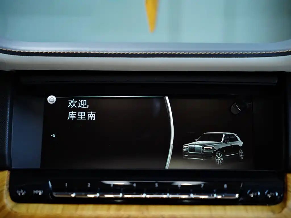 Rolls-Royce Cullinan — миниатюра 44
