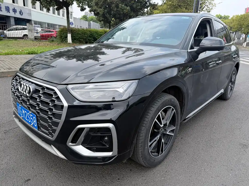 Audi Q5L 2023