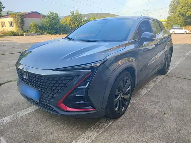 2020 Changan UNI-T