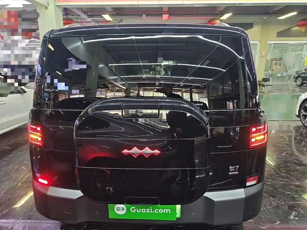 Fang Cheng Bao Ti 7 — миниатюра 6