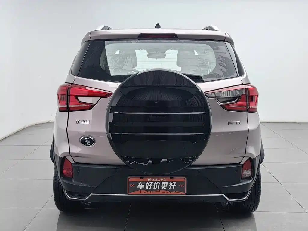 BYD Yuan Pro — миниатюра 4