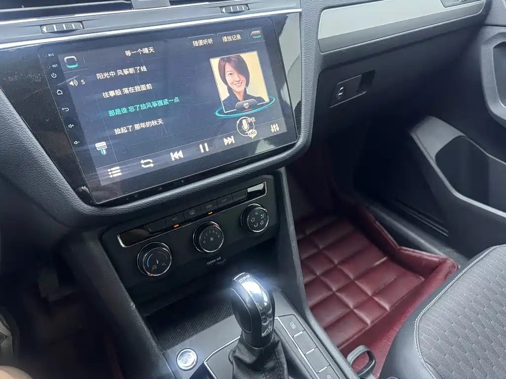 Volkswagen Tiguan L — миниатюра 7