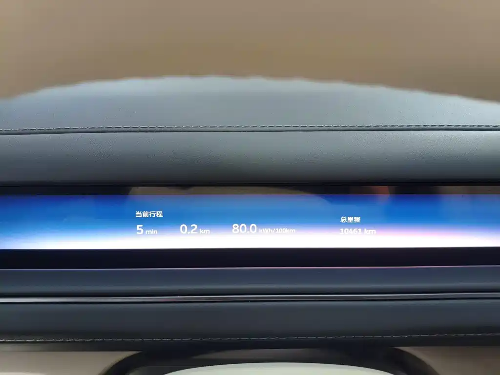 NIO ES8 — миниатюра 10
