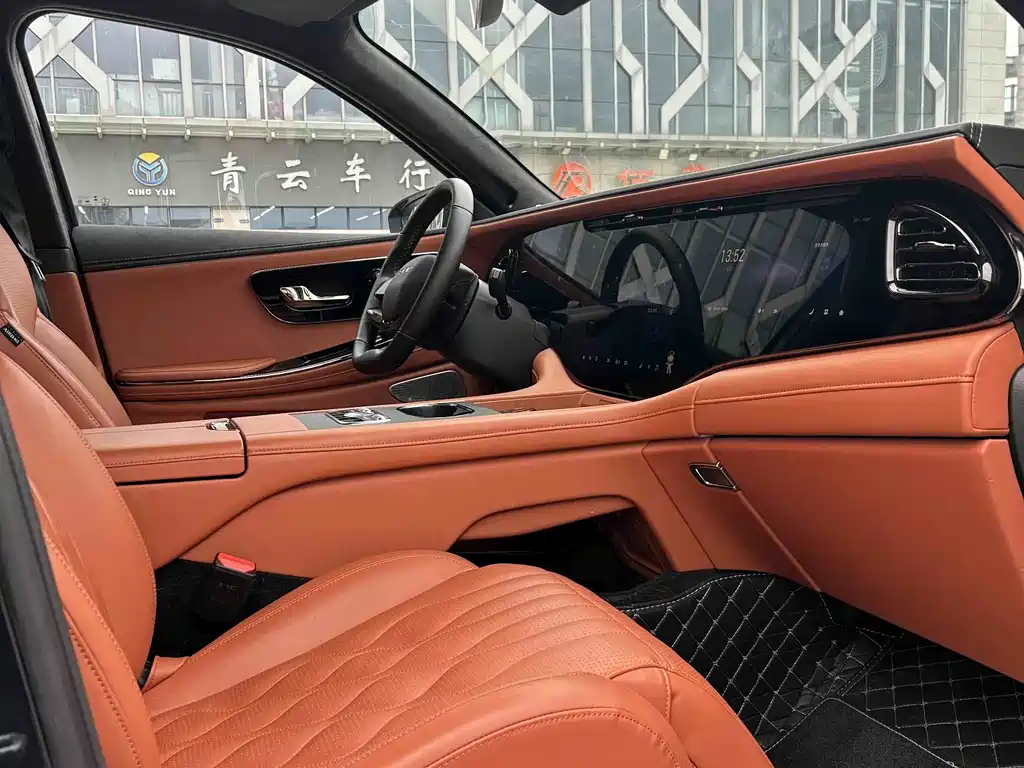 EXEED XINGTU LANYUE C DM