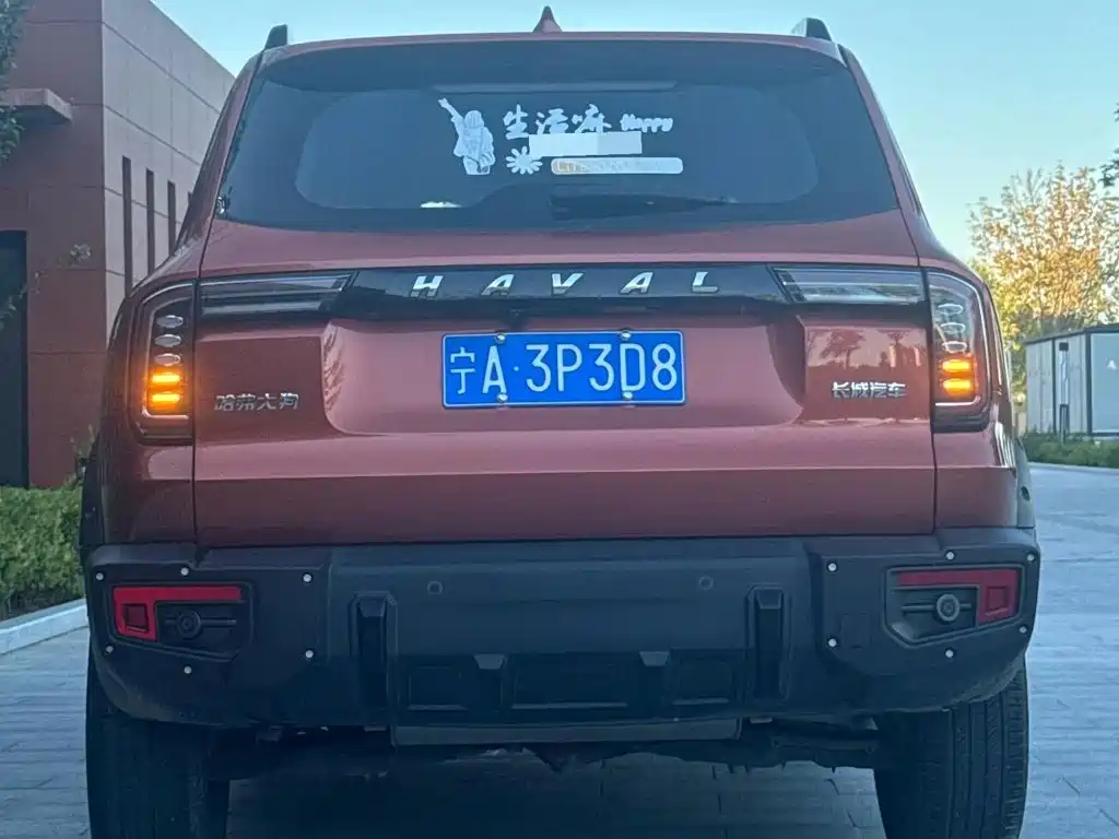 Haval Big Dog — миниатюра 5