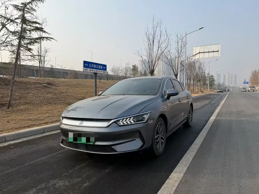 BYD QIN YUAN