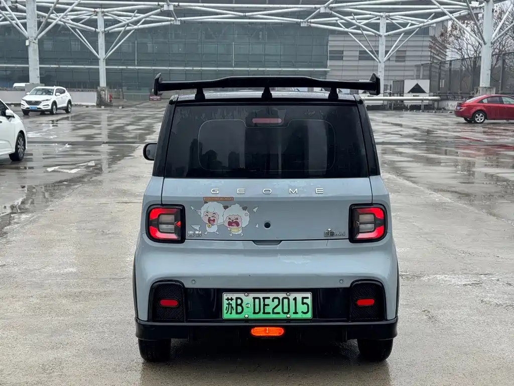 GEELY GALAXY PANDA