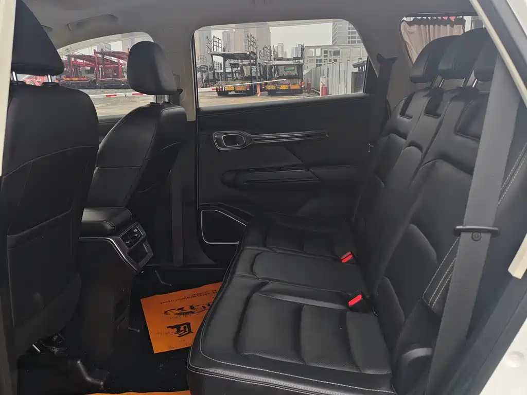 GEELY AUTOMOBILE HAOYUE