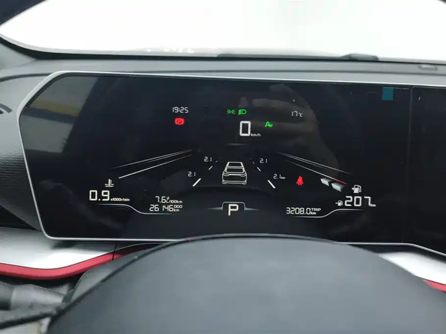 GEELY AUTOMOBILE BINYUE