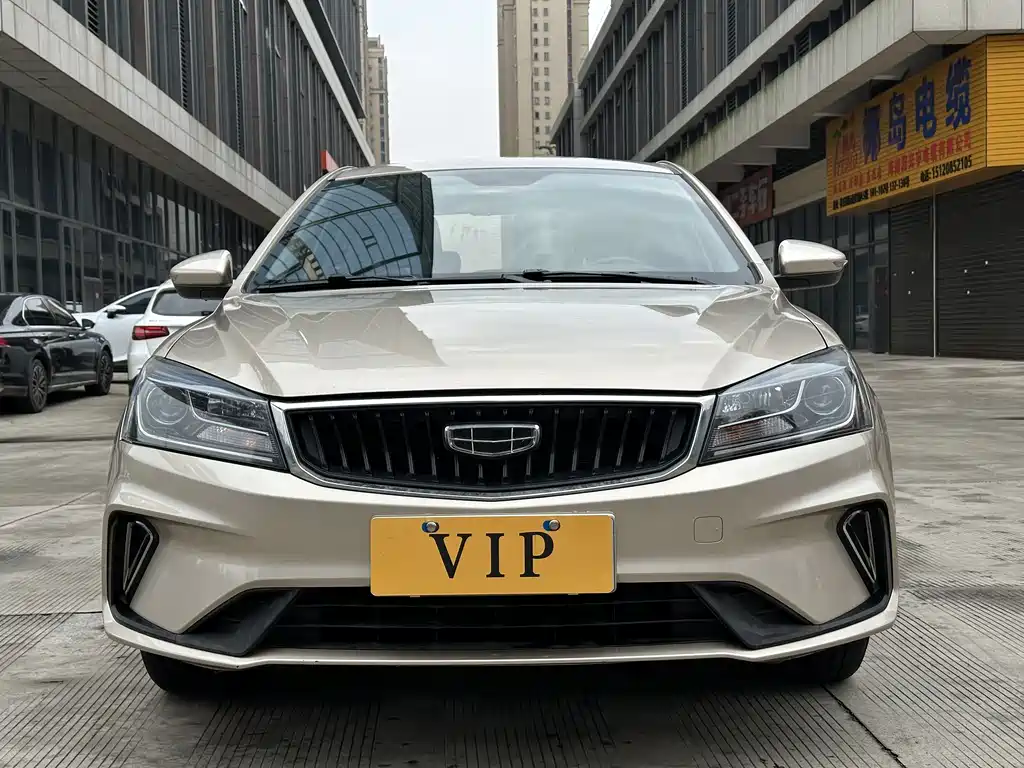 GEELY AUTOMOBILE EMGRAND