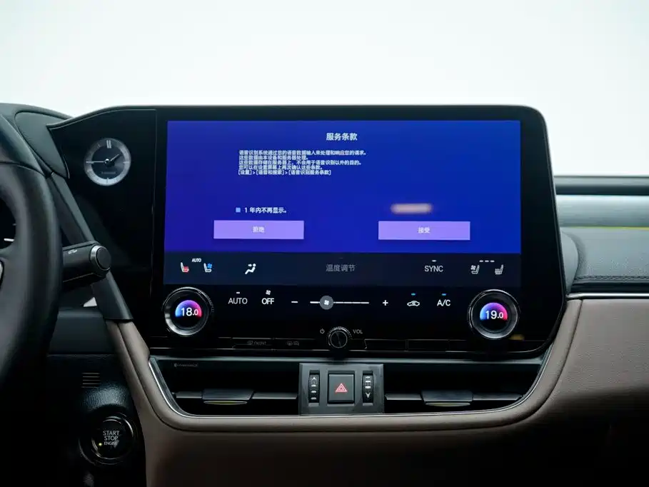 Lexus ES — миниатюра 17