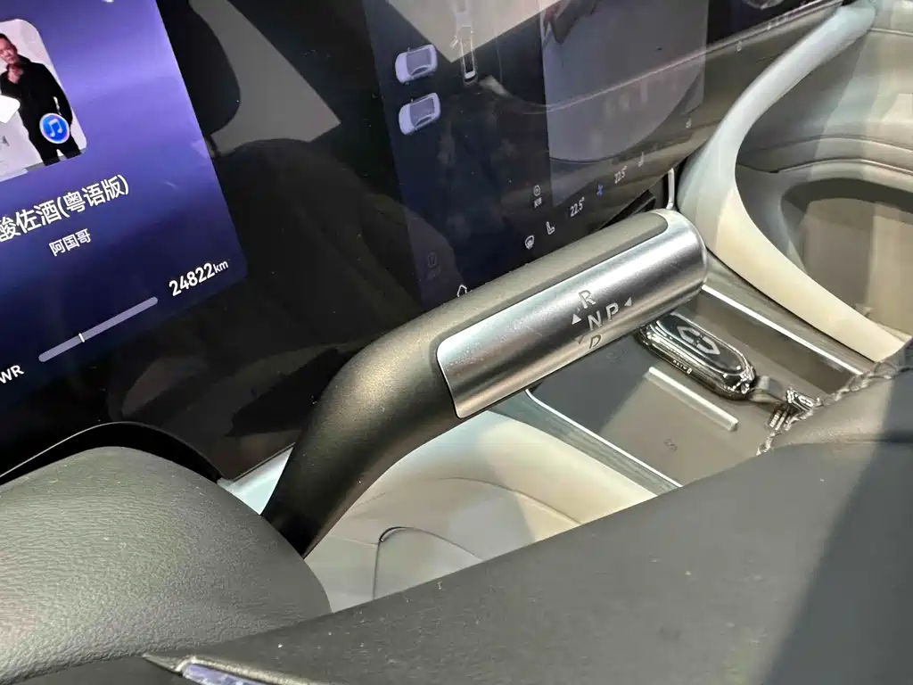 AITO ASK THE WORLD M9