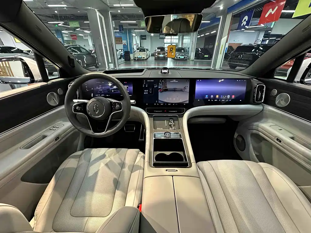 AITO ASK THE WORLD M9