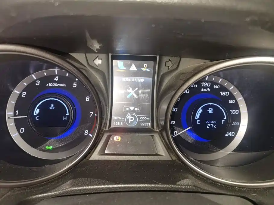 Changan CS75 — миниатюра 14