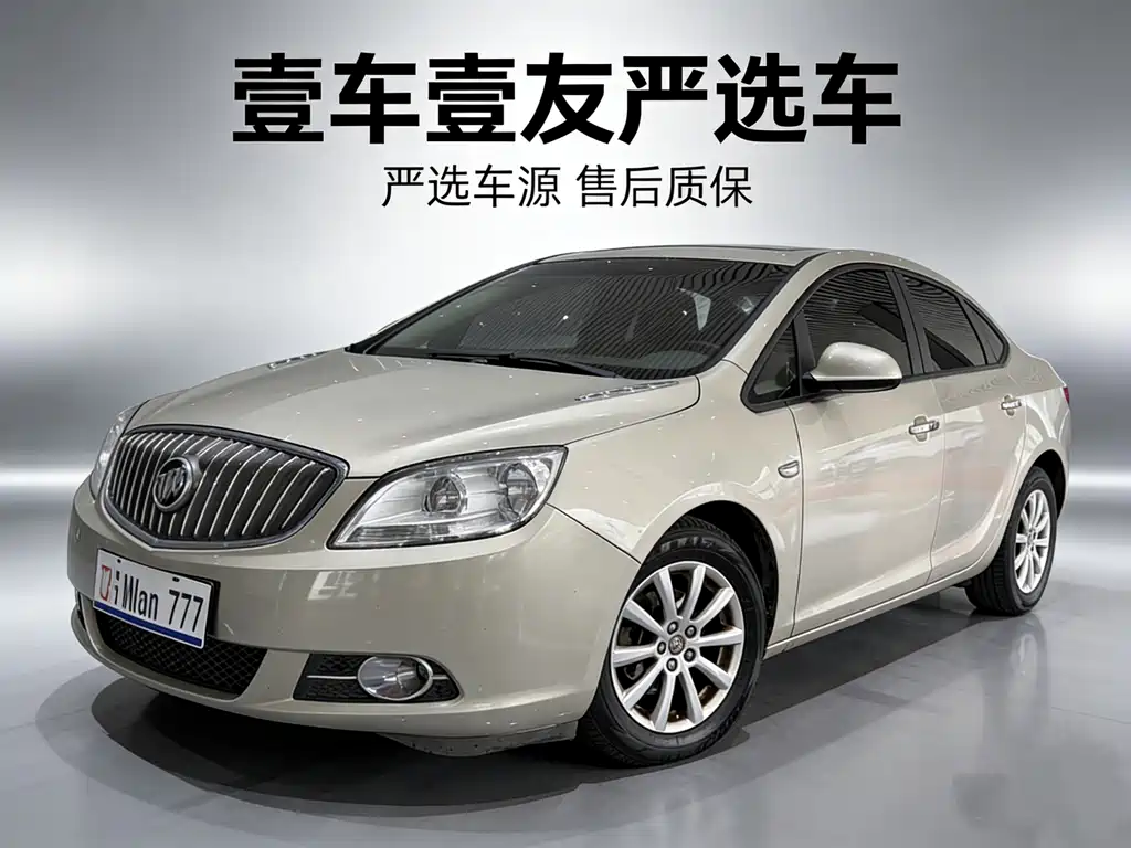 Buick Excelle 2015