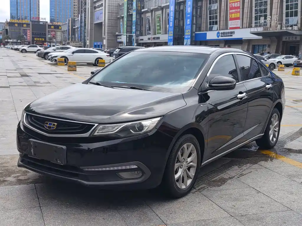 Geely Emgrand GL