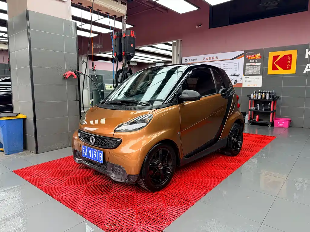 smart Smart Fortwo