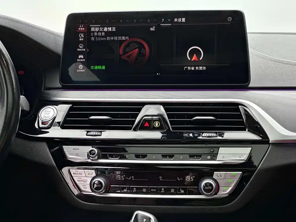 BMW 5 Series — миниатюра 7