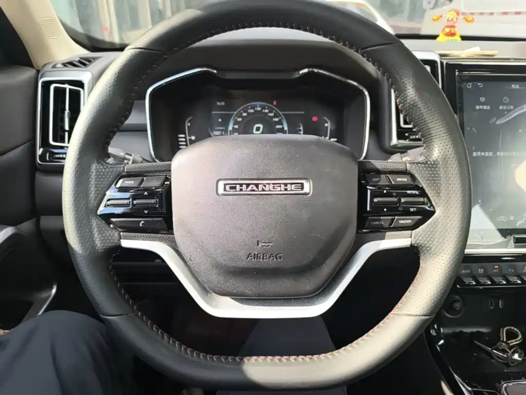 Changhe Changhe Q7 — миниатюра 11