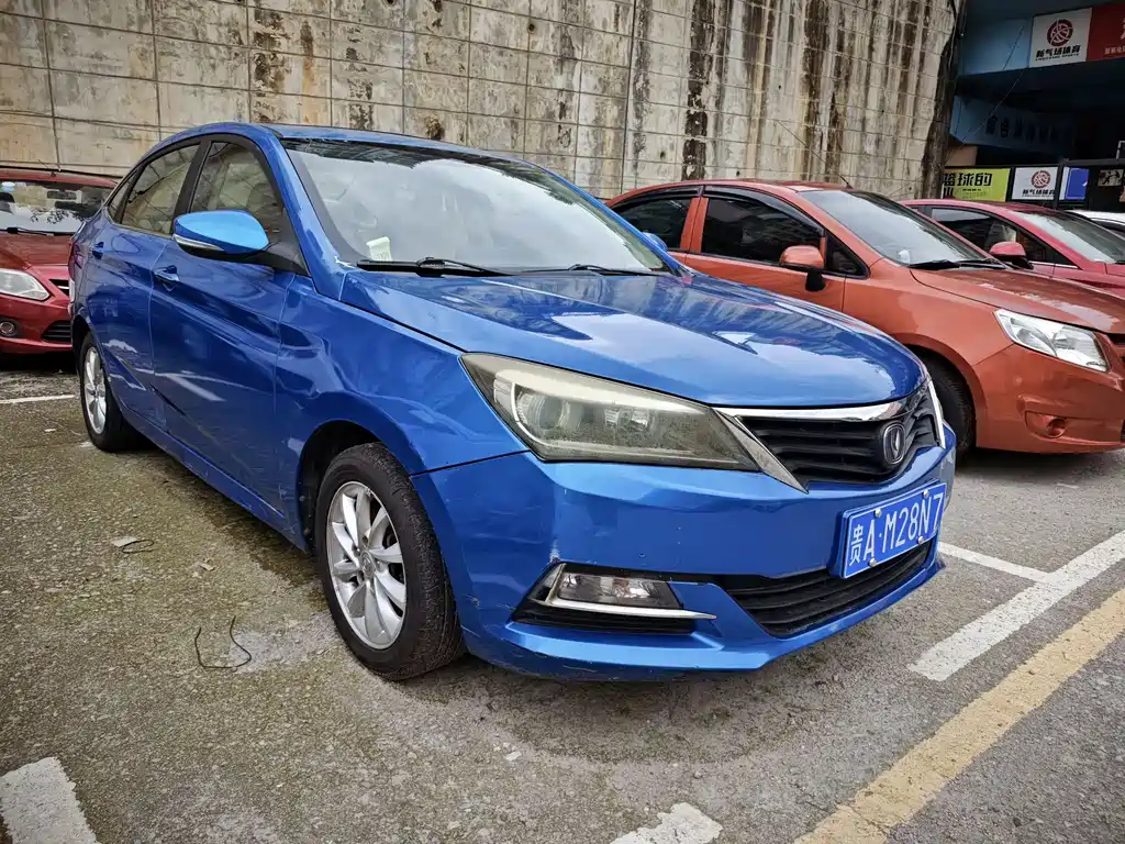 Changan V7 2015 1.6L MT IV