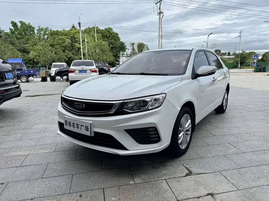 Купить Geely Vision