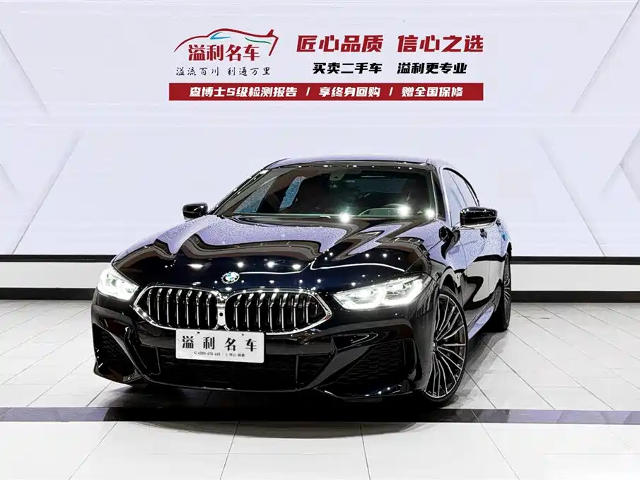 BMW 8 SERIES