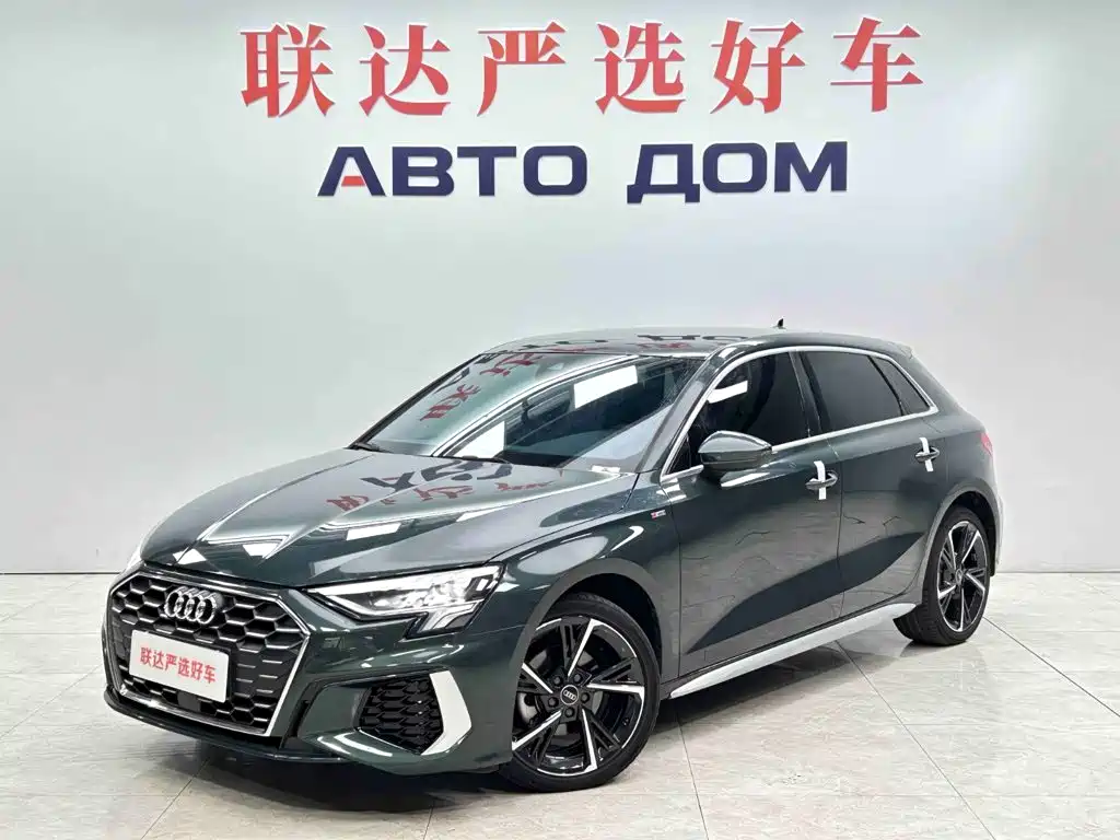 奥迪A3 2023款 改款 Sportback 35 TFSI 时尚运动型 2023