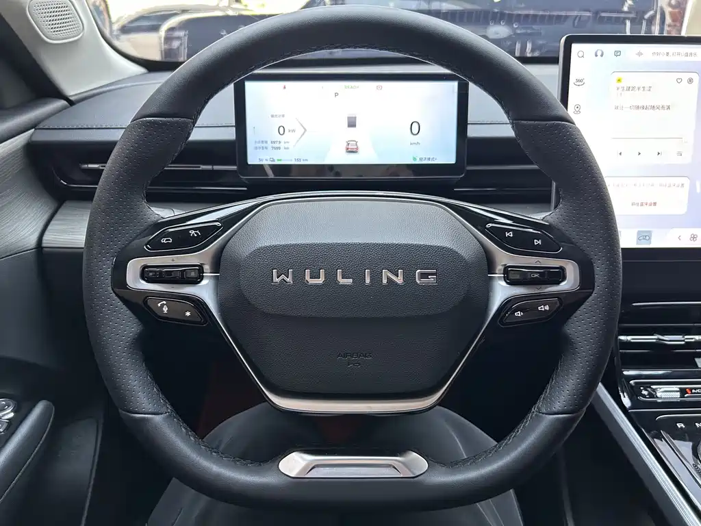 Wuling Xingguang — миниатюра 22
