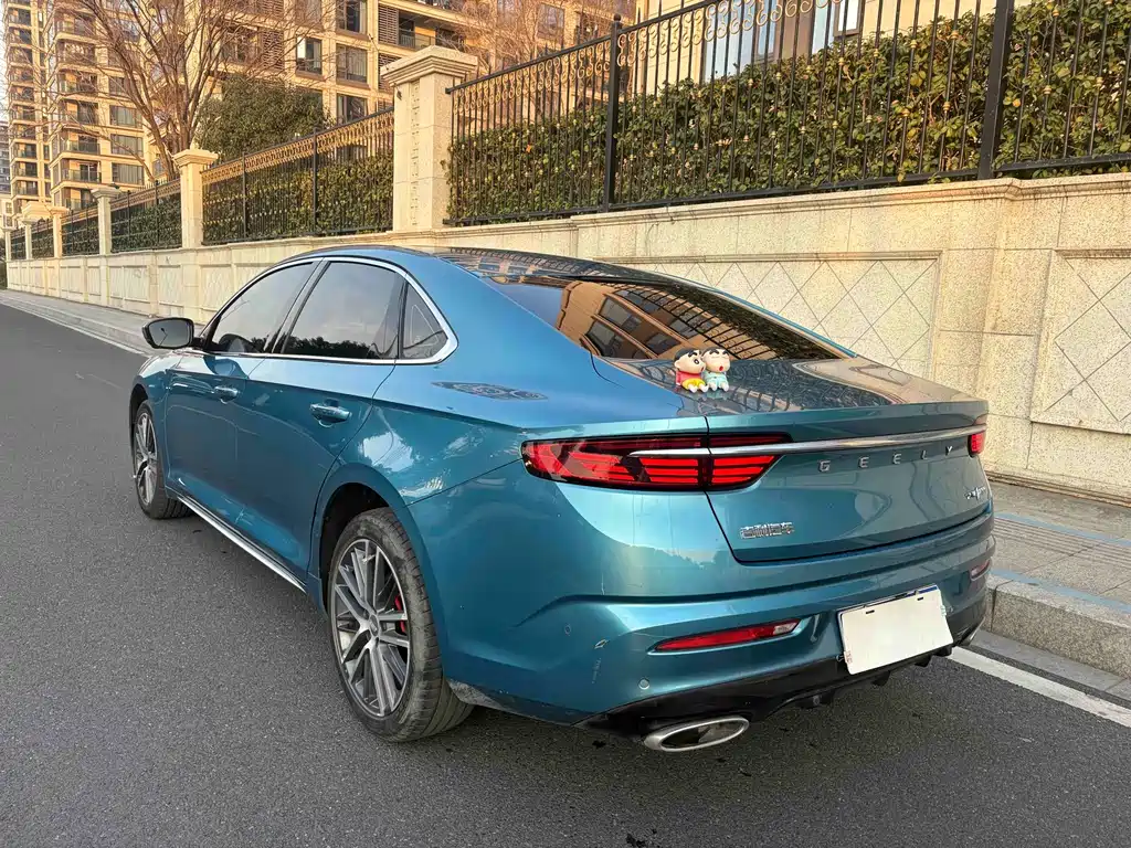 GEELY AUTOMOBILE XINGRUI