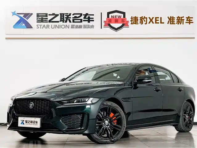 jaguar xel