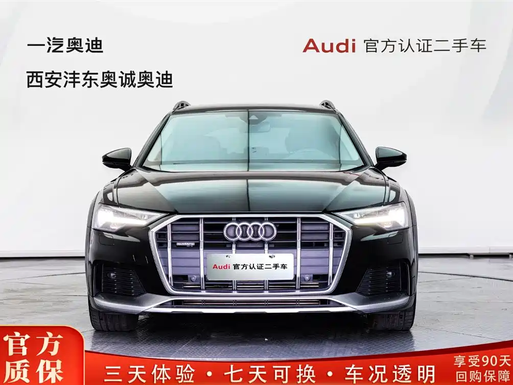 Audi A6 2023 allroad quattro 55 TFSI Premium