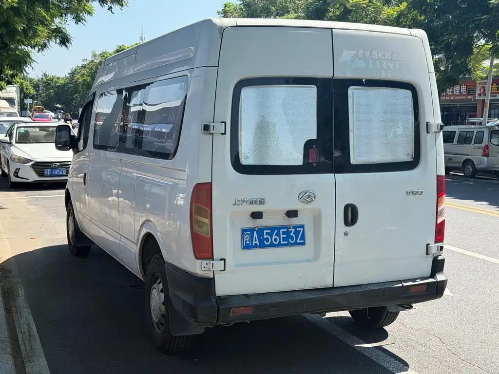 MAXUS V80 — миниатюра 14