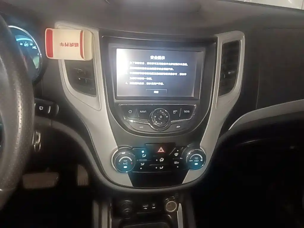 Changan CS35 — миниатюра 13
