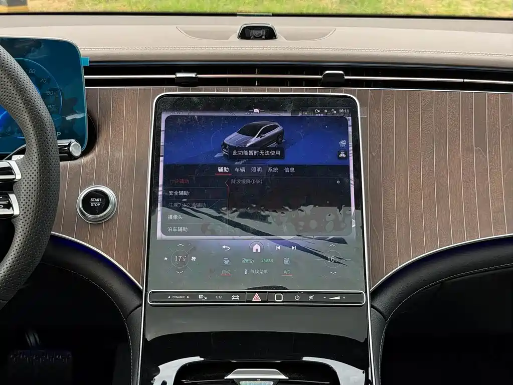 Mercedes-Benz EQE SUV — миниатюра 10