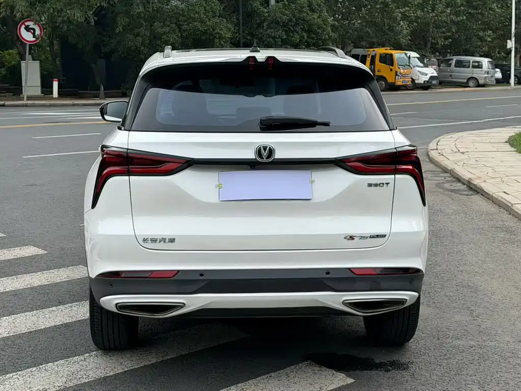 Changan CS75 PLUS — миниатюра 4
