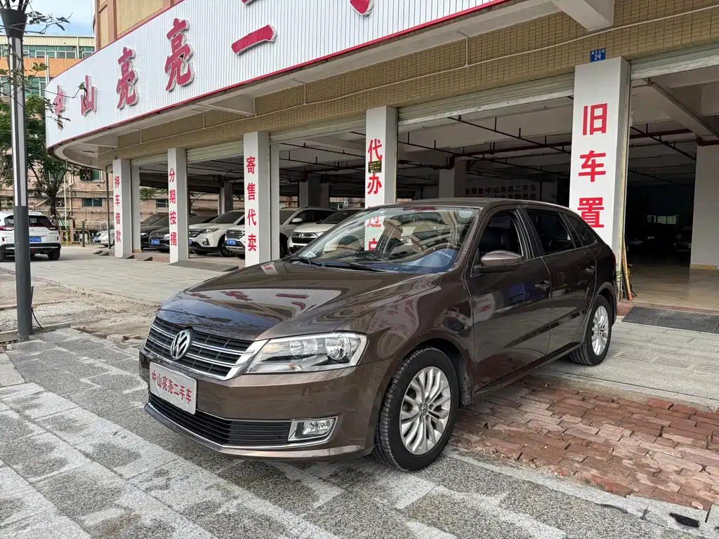 Купить Volkswagen Gran Lavida