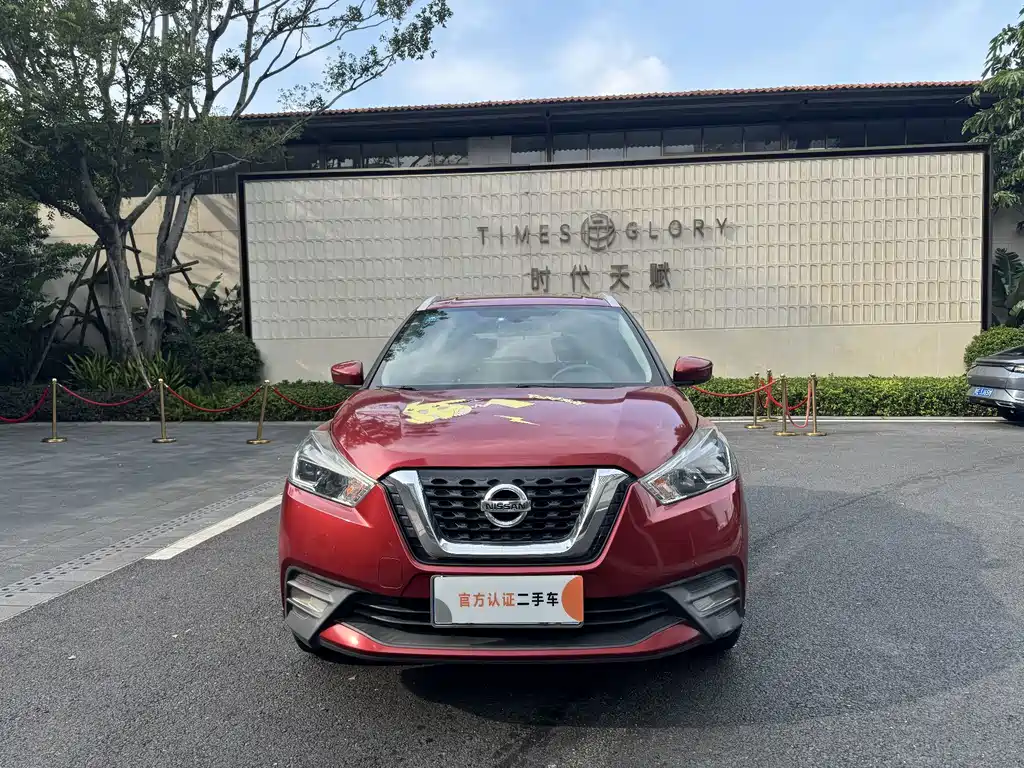 Nissan Kicks — миниатюра 2