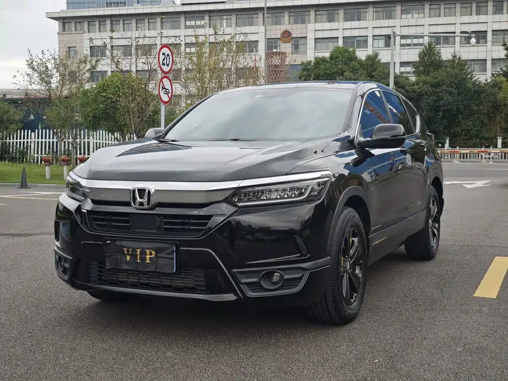 Honda Breeze