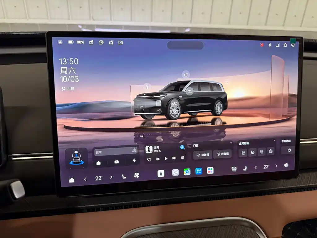 Leapmotor Leapmotor D19 — миниатюра 25