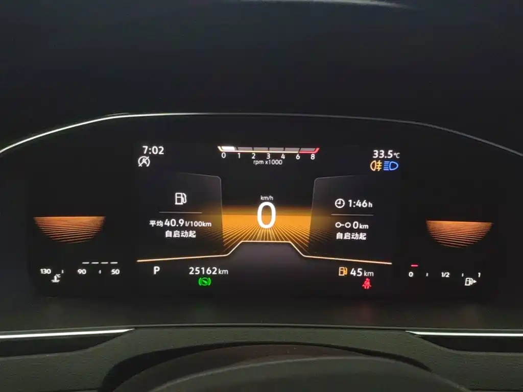 Volkswagen Magotan — миниатюра 12