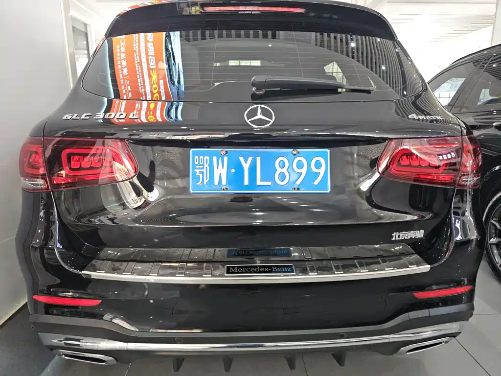 MERCEDES-BENZ GLC