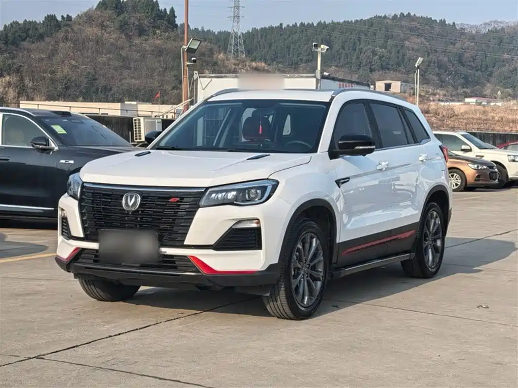 Changan CS75 2023