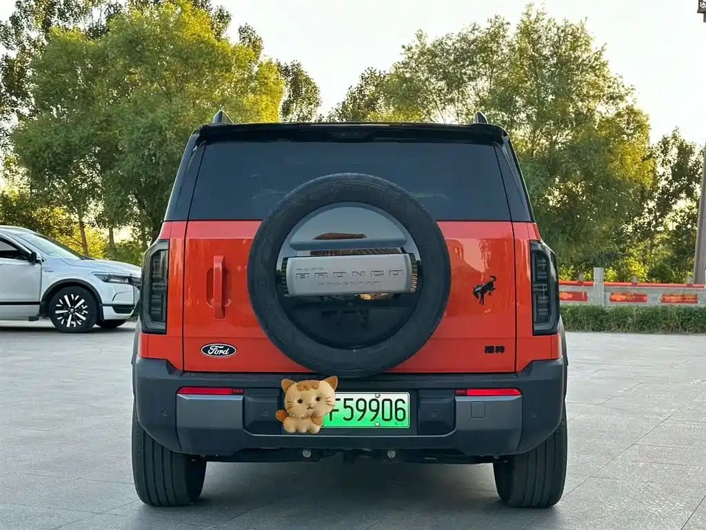 Ford Smart Fun Horse 2026 Белый из Китая