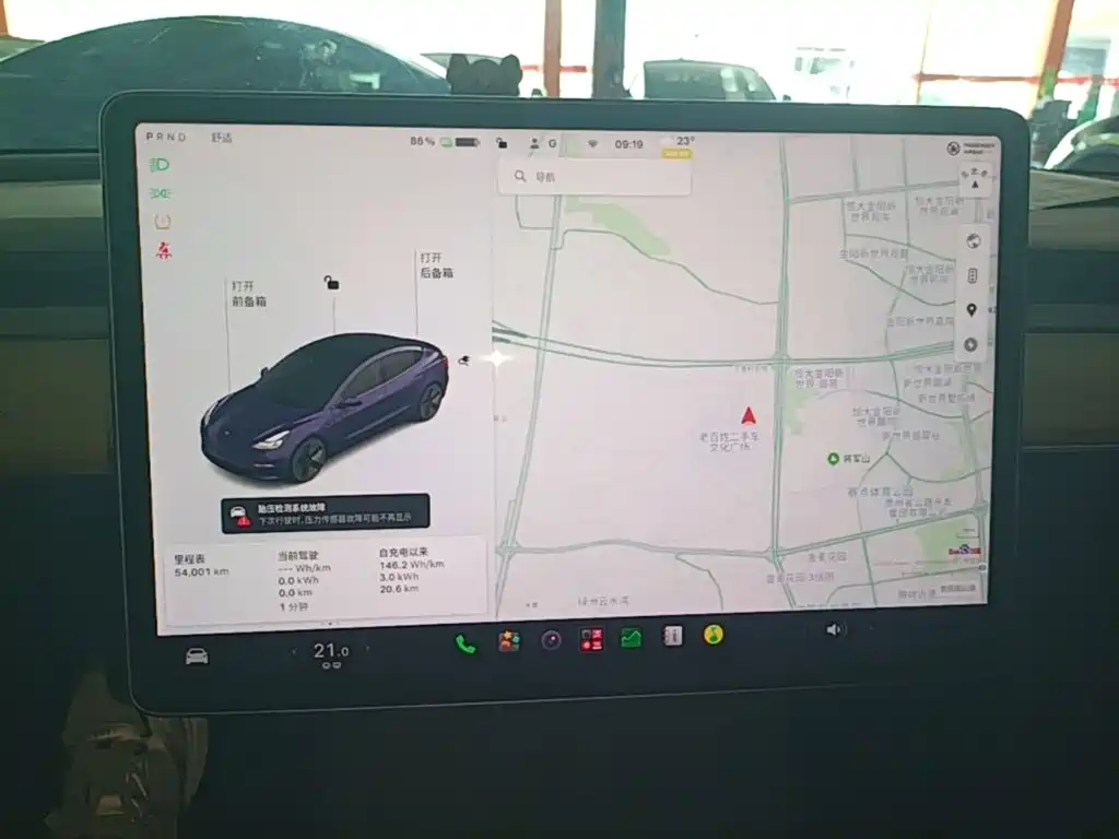 Tesla Model 3 — миниатюра 12