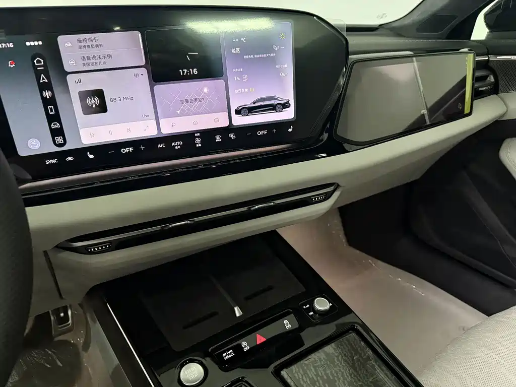 Audi A6L — миниатюра 12