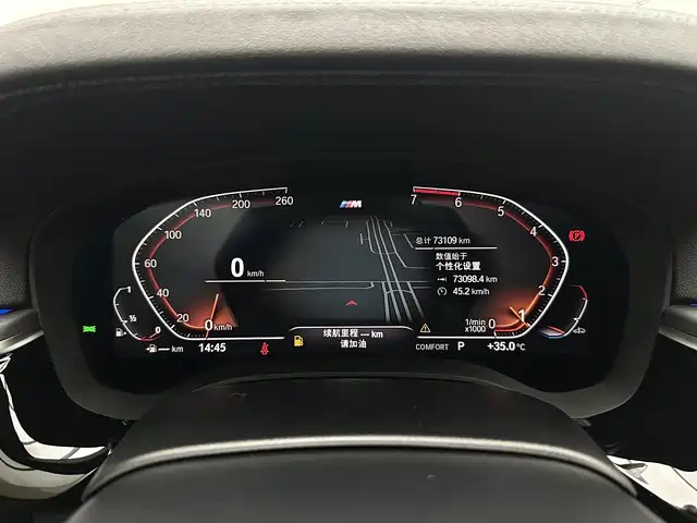 BMW 5 Series — миниатюра 10