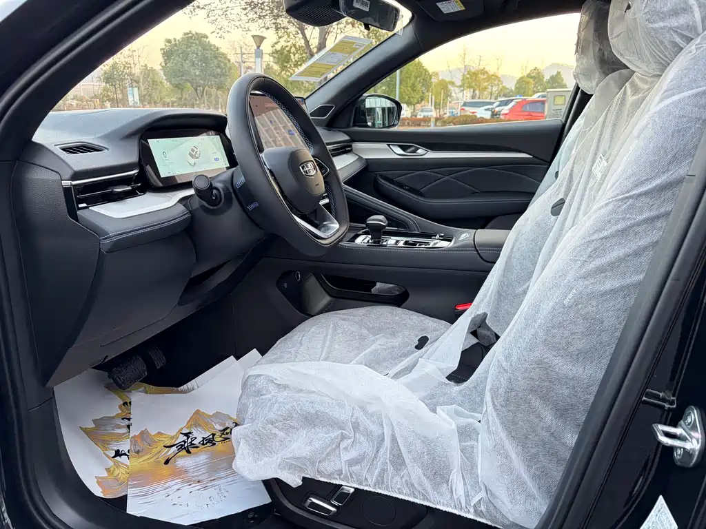 GEELY AUTOMOBILE XINGRUI