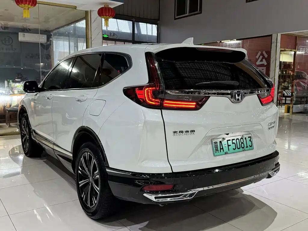 Honda CR-V PHEV — миниатюра 5