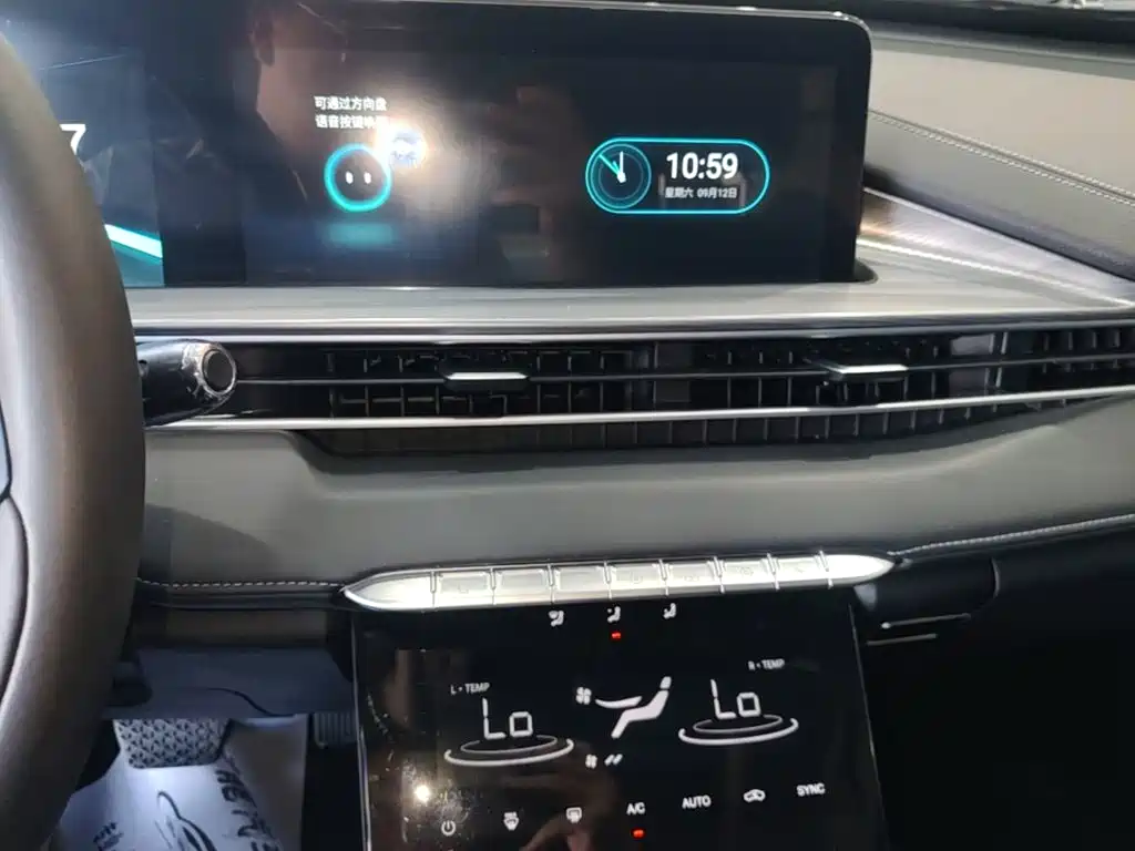 Chery Tiggo 8 PLUS — миниатюра 13